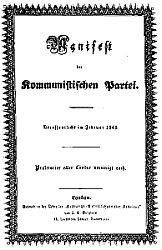 Communist Manifesto: original title-page